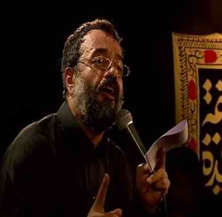 محمود کریمی تمام حاصلم خون جگر شد up-ahang.ir
